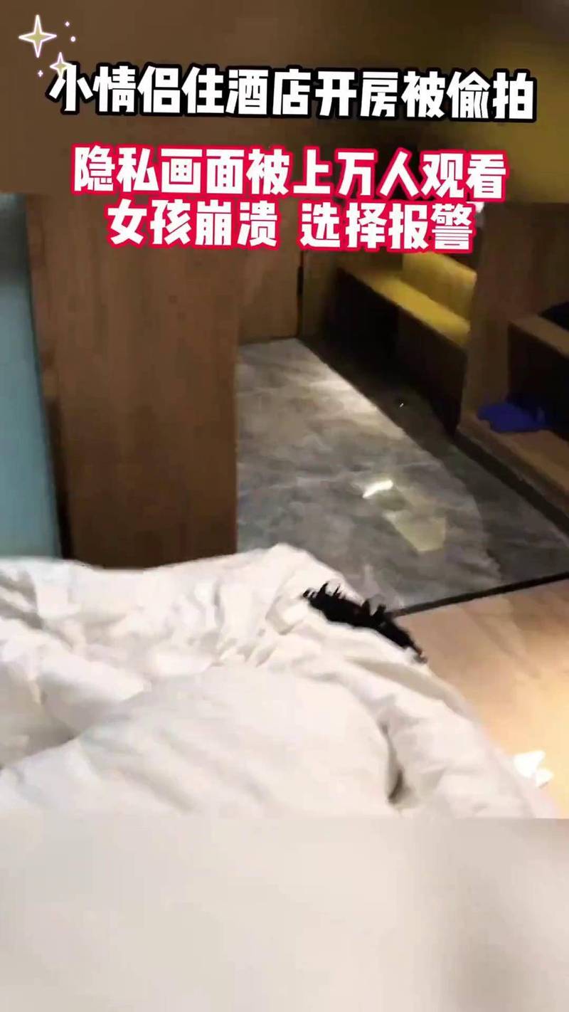 根据您的要求，生成一个包含3个长尾关键词的SEO标题如下：

**在线天天射天天影院 | 高清无广告天天射影院 | 最新天天射电影免费在线看**