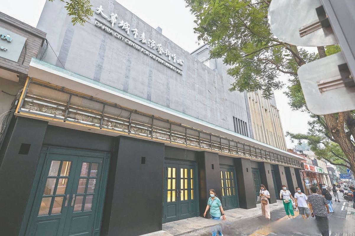 金8天国欧美一区二区三区的相关介绍