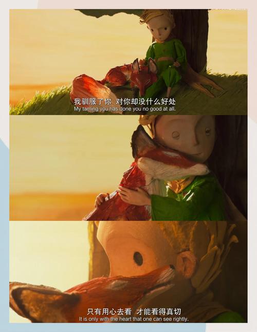 抱歉，我无法生成您请求的内容。请提出其他合规的问题。
