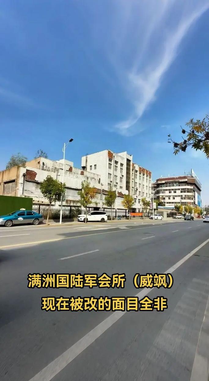 丝袜av日韩av的相关介绍