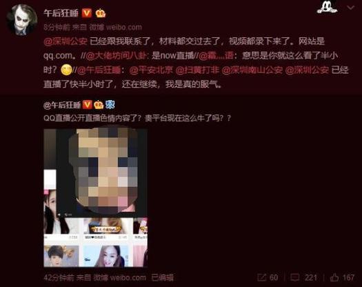 久热av尤物网的相关介绍