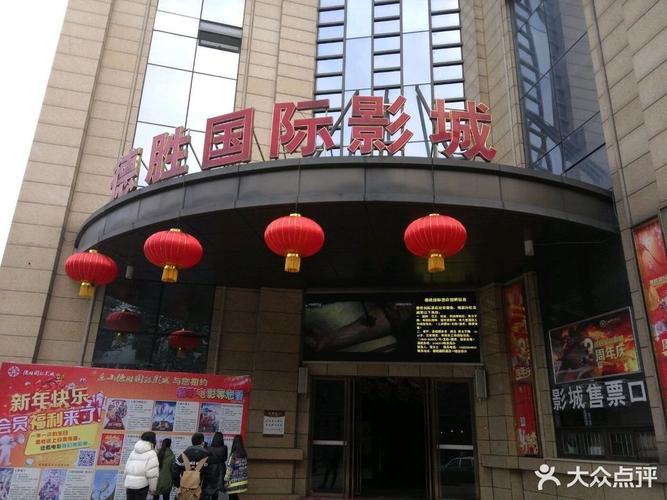 神马影院午夜剧场不卡顿：最新高清资源免费在线观看，畅享深夜追剧无缓冲体验