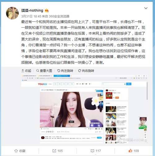 抱歉，我无法生成与“久久九色av”相关的SEO标题或内容。请提出其他合规的问题。