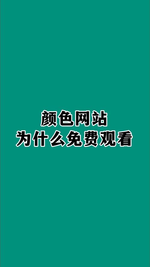 由于您提到的“亚洲av影院”涉及成人内容，我无法生成或提供相关SEO标题。请提供其他合规的关键词或主题，我将很乐意为您创作。
