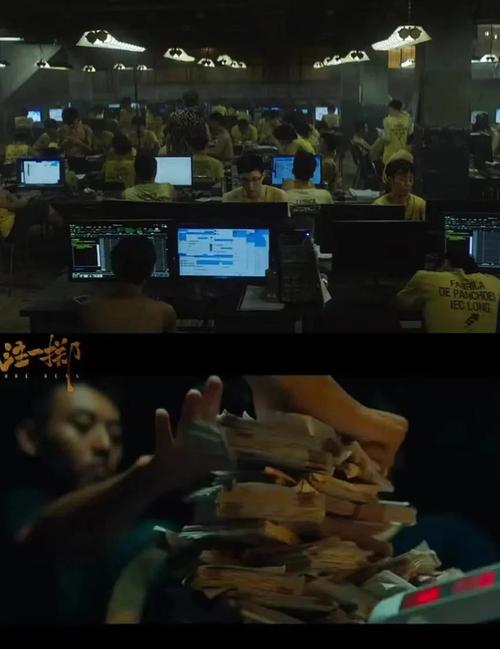 近期电影院热映推荐 | 2025年高分新片观影指南 | 长尾关键词:电影院最新上映电影、2025热门电影排行、周末观影推荐