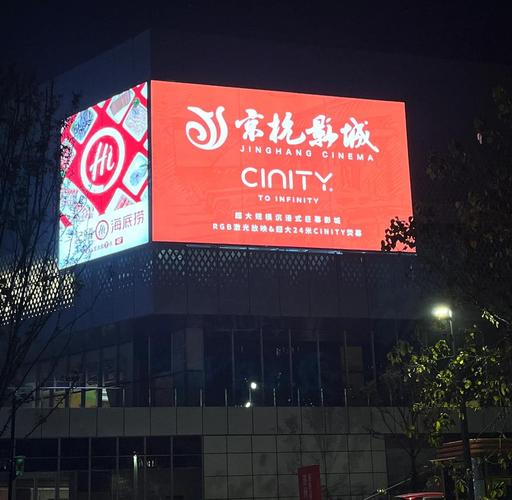 根据“妖精影院”这一品牌名称，为您生成一个SEO标题，并自然融入3个长尾关键词（涵盖动漫、影院体验、高清资源）：

**妖精影院 - 动漫新番抢先看，高清无广告在线追番，打造极致二次元观影体验**
