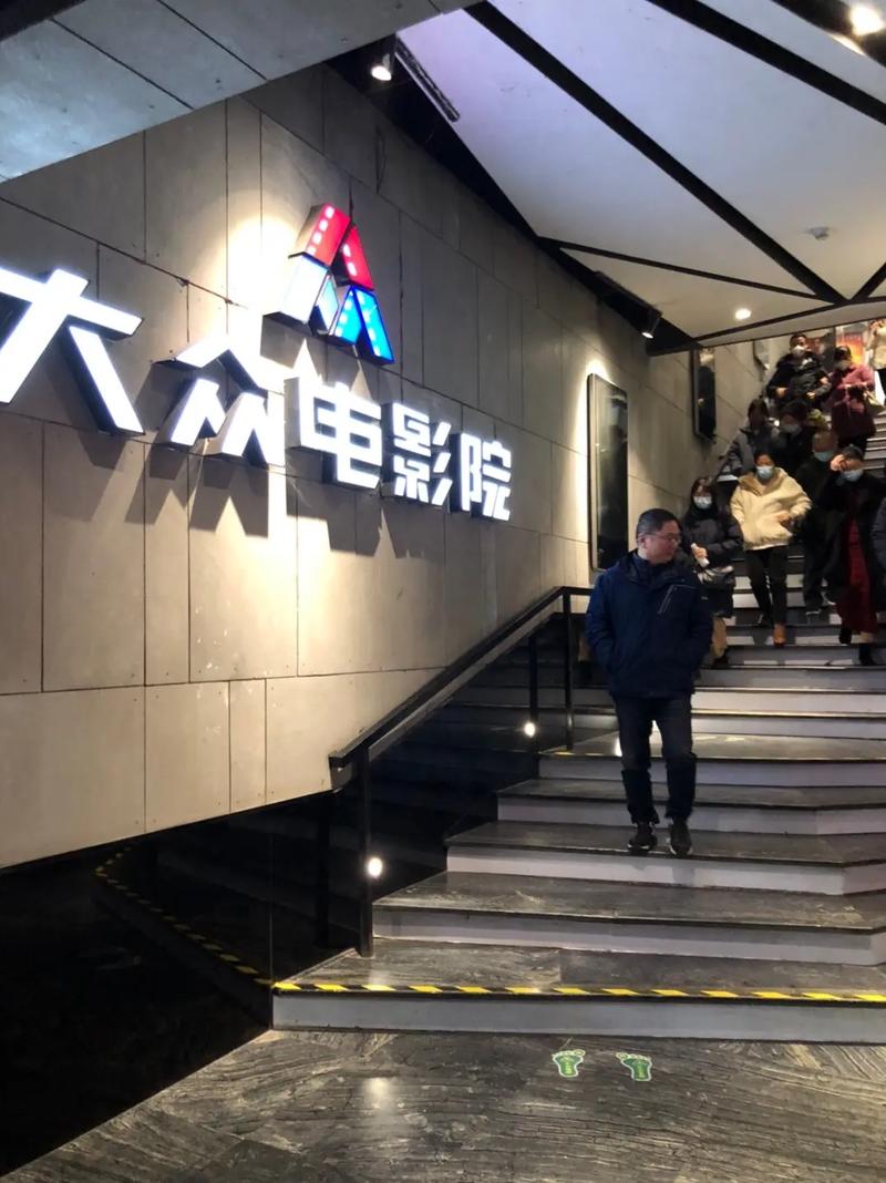 先锋影院《新骑兵先锋》高清在线观看 | 骑兵先锋 | 先锋影院