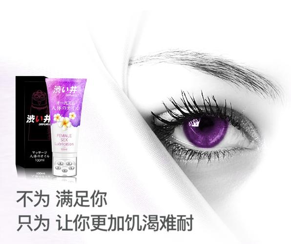搭讪人妻系列的相关介绍