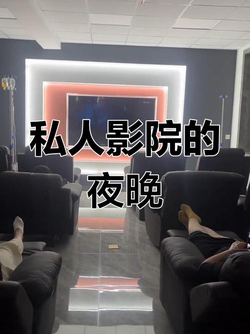 月光影院在线观看免费版高清 - 2025最新影视资源全网搜罗，畅享蓝光画质无广告弹窗