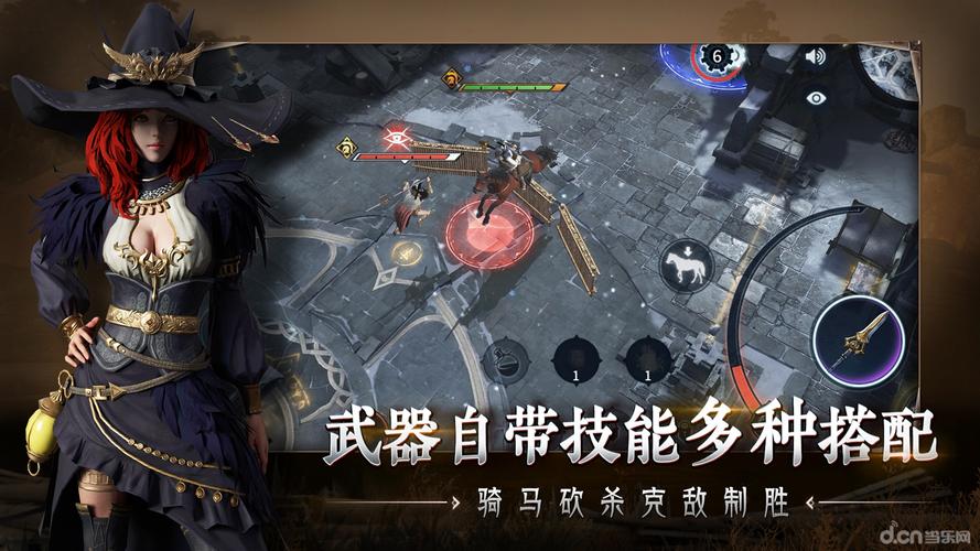先锋影院《新骑兵先锋》高清在线观看 | 骑兵先锋 | 先锋影院