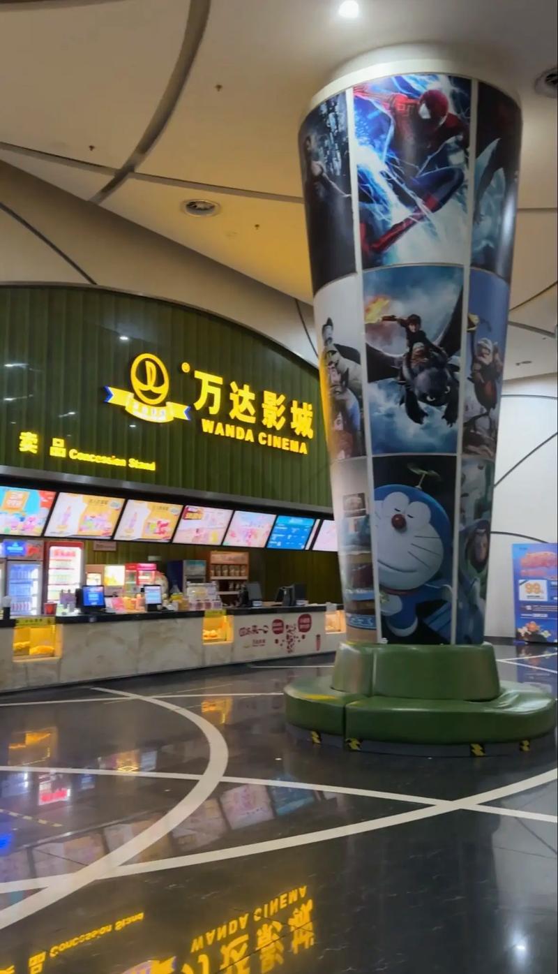 80影院在线观看 - 最新电影免费高清资源、热播剧集无广告播放、80影院VIP影视大全