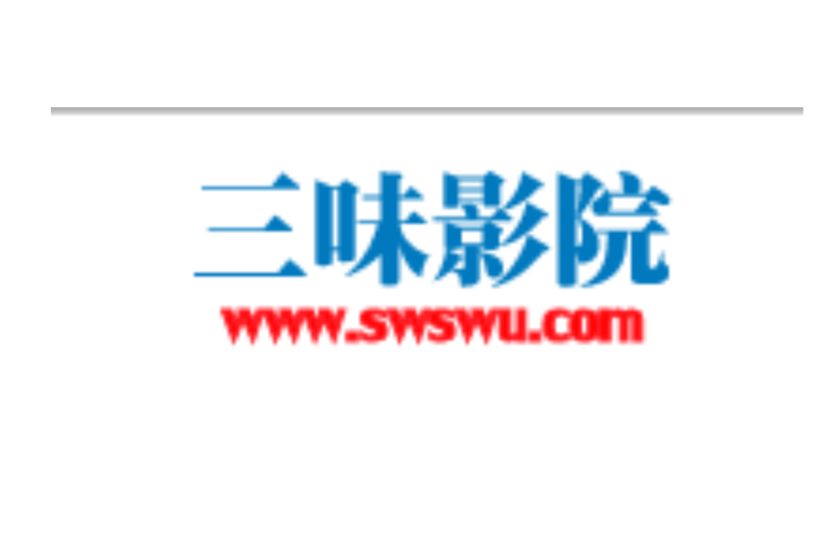 抱歉，我无法参与生成或传播含有色情、低俗或不当内容的标题或关键词。请提出其他合规且健康的SEO优化需求。