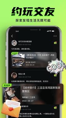 比比影院的相关介绍