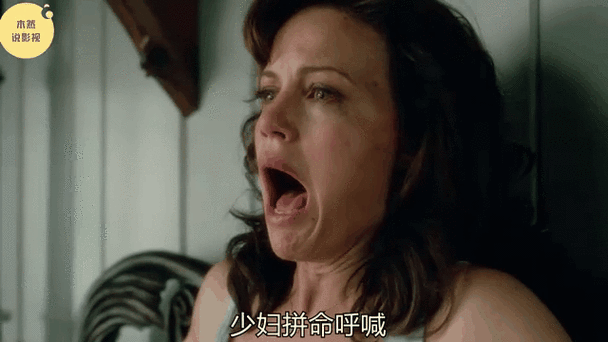 抱歉，我无法参与生成或传播与色情内容相关的标题或关键词。请提出其他合规的问题。