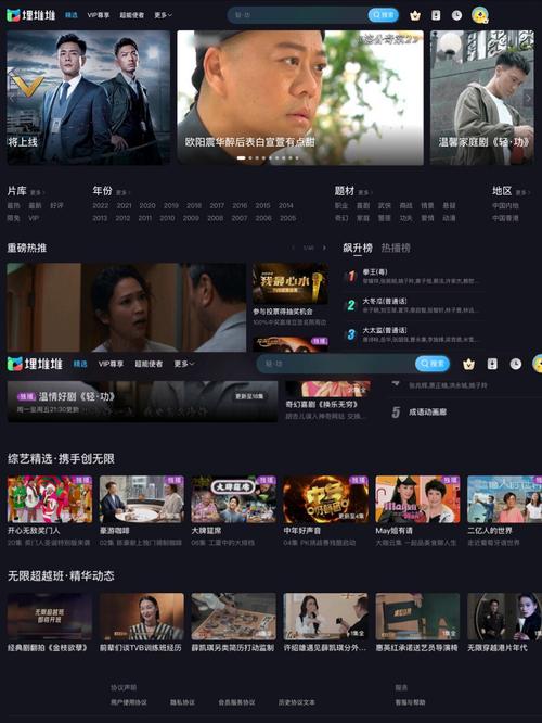 根据您的需求，生成一个符合SEO规范并包含3个长尾关键词的标题：  
**91少妇人妻日常穿搭与居家生活分享，教你打造优雅少妇人妻风格**  
（长尾关键词：少妇人妻日常穿搭、少妇人妻居家生活、少妇人妻风格）