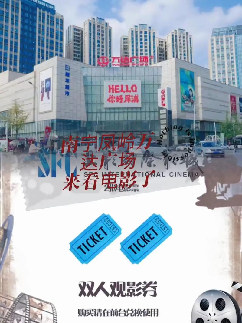 狂插美女的相关介绍