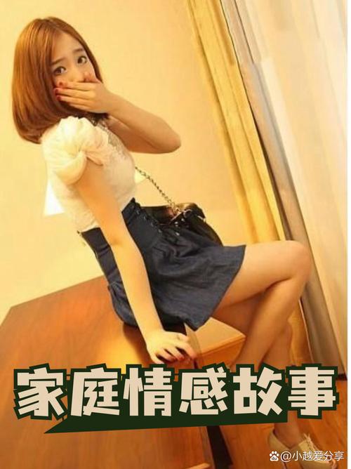 99精品人妻少妇的相关介绍
