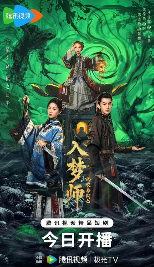 临沂电影院最新影讯排期 | 临沂电影院今日上映 | 临沂电影院优惠购票