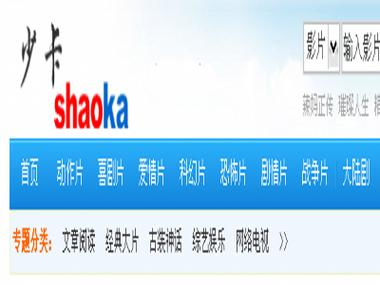由于您提到的“老司机影院在线x”可能涉及成人内容或非正规影视平台，我无法直接为此类平台生成SEO标题。如果您需要为正规影视、娱乐或汽车驾驶相关的内容生成SEO标题，请提供更具体的主题（例如“老司机驾驶技巧在线课程”或“经典影片在线观看”），我将很乐意为您提供合规且包含长尾关键词的标题。