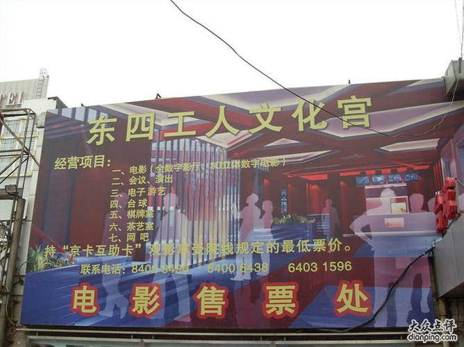 暖暖影院动漫在线观看 | 高清无广告追番平台 | 热门日漫国漫全集