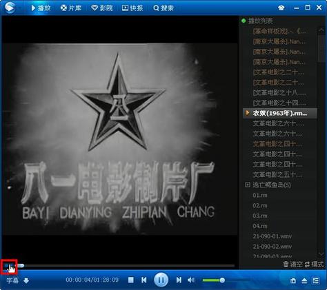 6080影院在线观看免费高清电影 | 最新热门影视剧全集 | 6080影院无广告追剧神器