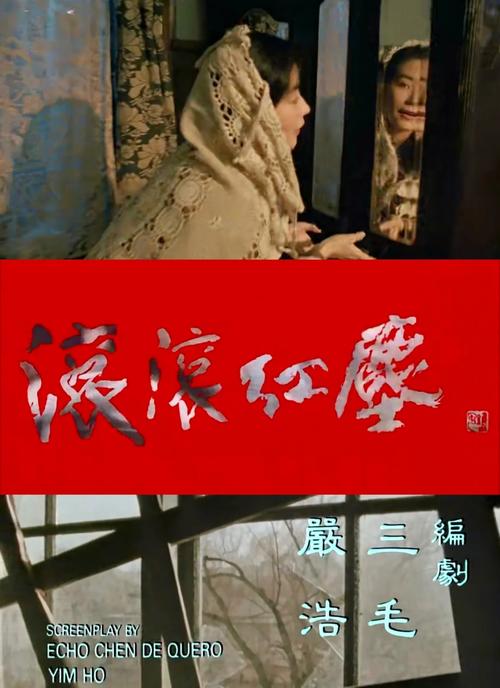 不卡影院-全网最新高清影视免费在线观看，不卡顿无广告追剧神器