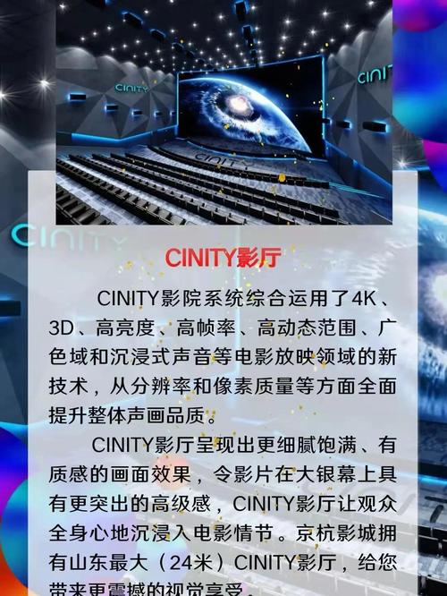 西瓜影院网在线观看免费高清电影电视剧大全-最新热门影视剧推荐