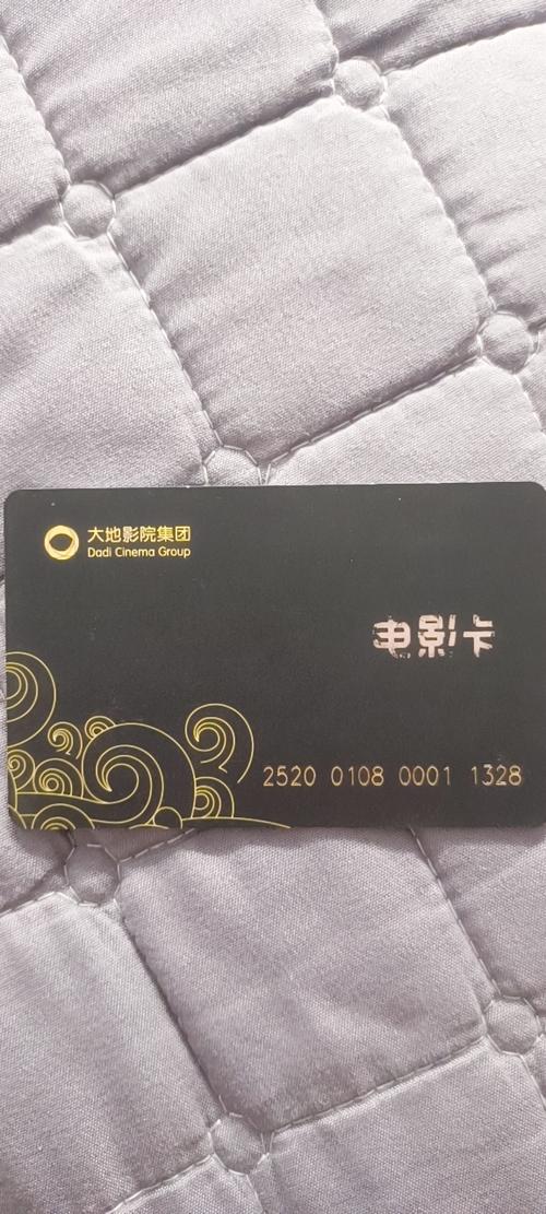 狠狠爱影院 - 高清在线观影平台，热门影视资源免费推荐，畅享极致视听体验