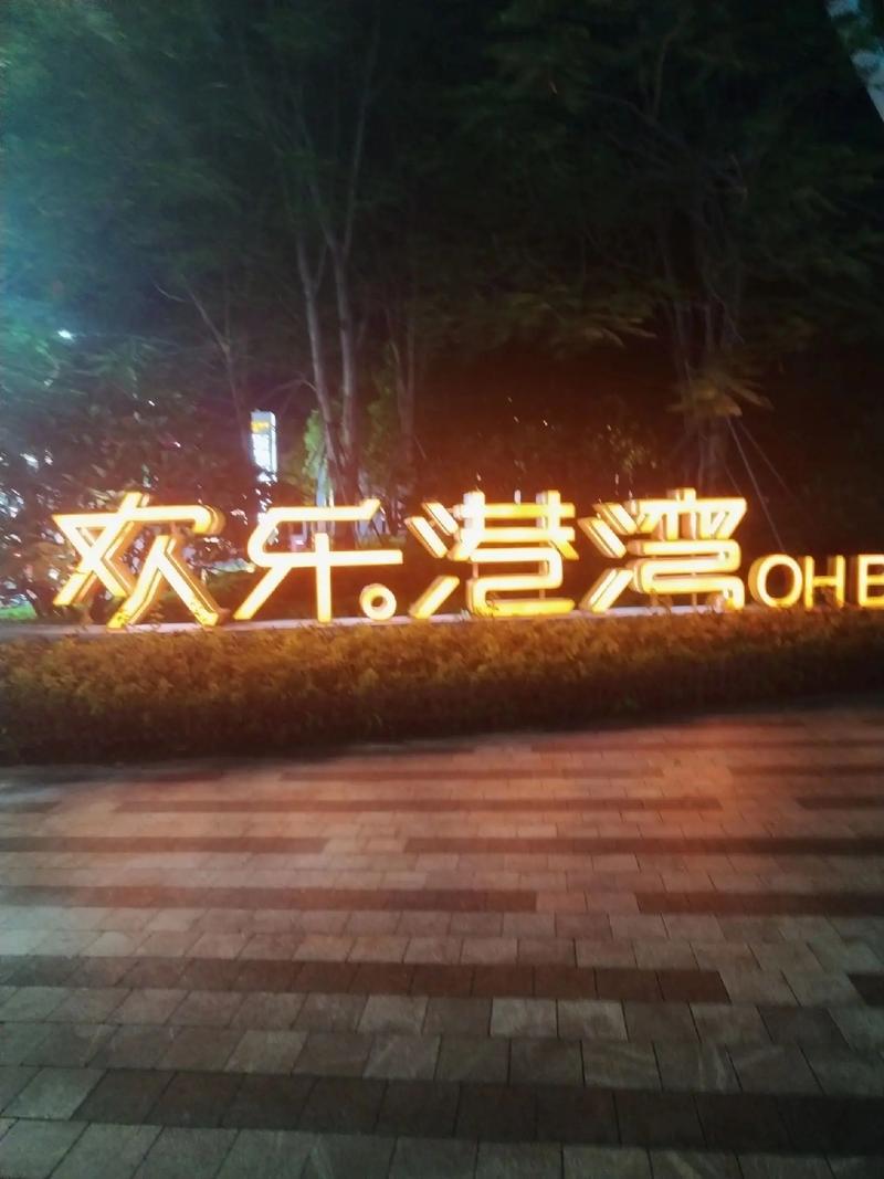 天津电影院的相关介绍