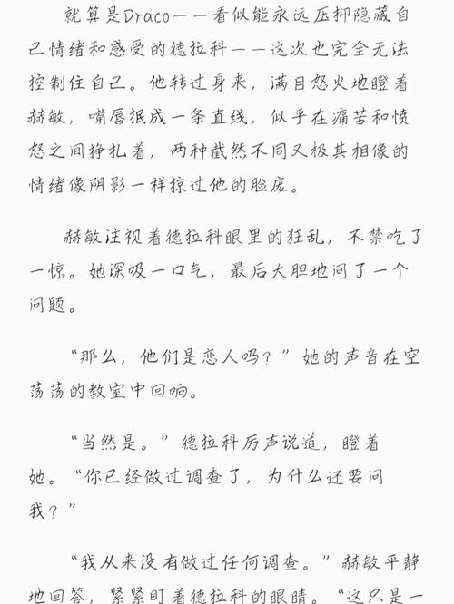 久久久久久有精品的相关介绍