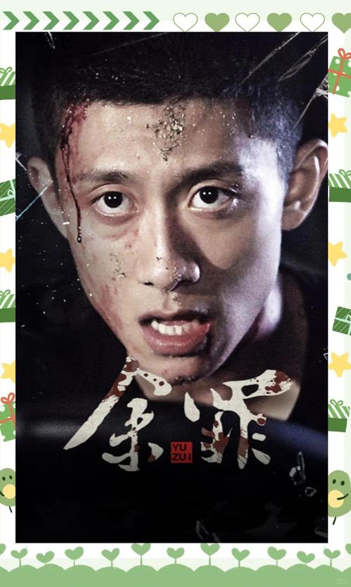 光根电影院yy11111推荐 | 最新热门影片在线观看指南 | 高清观影体验与独家片单分享