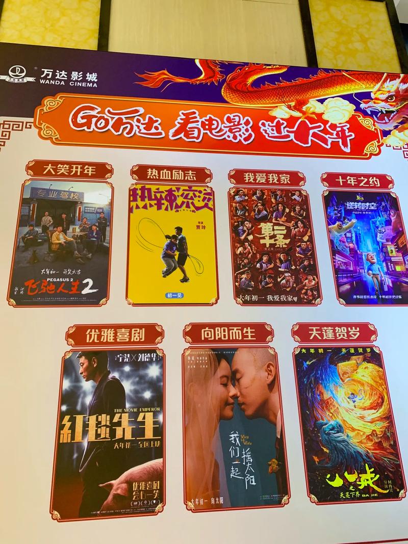 青苹苹果影院yy4480最新入口 | 免费高清影视资源在线观看 | 热门电影电视剧全集下载