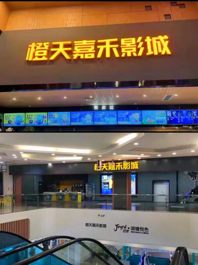 97影院天天爱：最新热门影视剧在线观看，高清流畅天天追剧指南