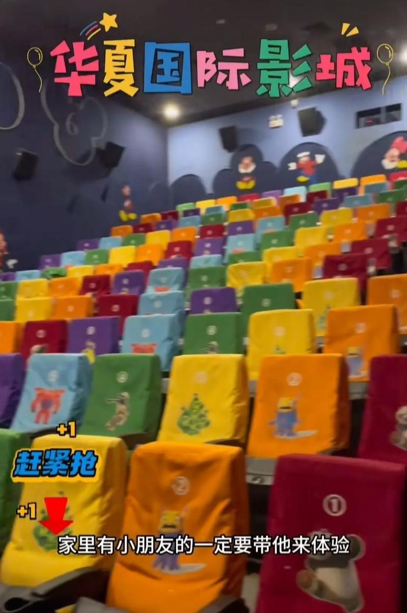 亚洲影音在线天堂影院 - 最新高清影视资源在线观看 | 免费追剧天堂 | 亚洲电影大全