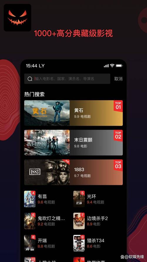 《天堂电影院》经典重映：跨越时光的胶片情书，感动三代人的影院记忆与人生回望