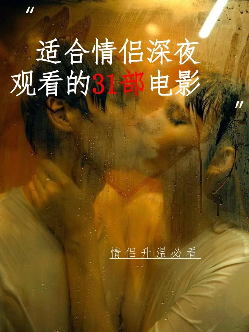 女性私处流黄色分泌物痒的相关介绍