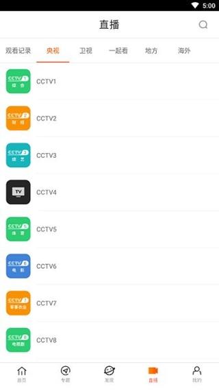 神马影院我不卡影院：2025最新免费高清影视资源一键畅享，告别卡顿无广告追剧体验