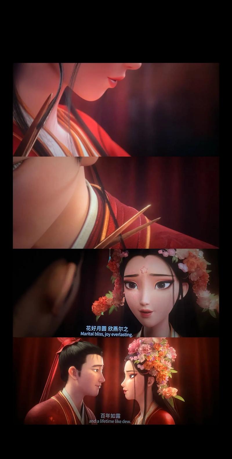 根据您的要求，为您生成一个符合SEO优化的标题，包含3个长尾关键词：

**草榴影院最新地址发布页 | 草榴社区在线观看入口 | 草榴短视频免费资源导航**