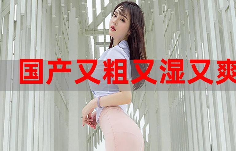 亚洲少妇五区的相关介绍