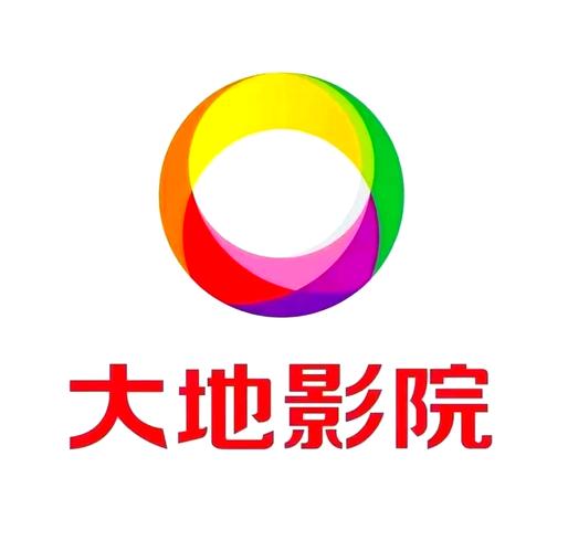 大地影院最新上映电影推荐 | 大地影院今日排片查询 | 大地影院附近门店优惠