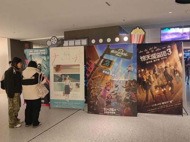 疯狂电影院：解锁隐藏观影姿势，承包你的小众片单与午夜场狂欢