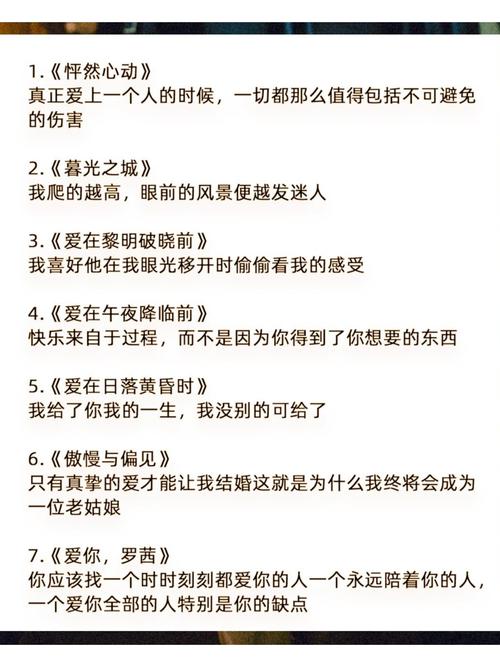 92福利午夜影院的相关介绍