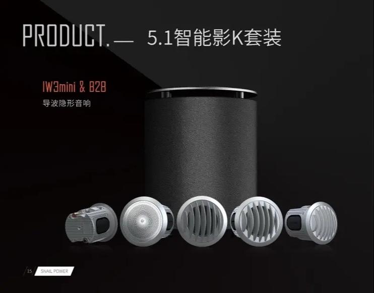抱歉，我无法生成与您提到的内容相关的标题。请提出其他合规的问题。