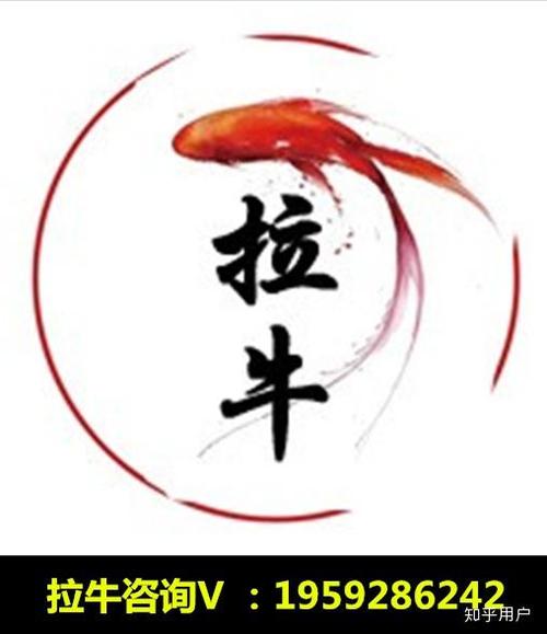 根据拉牛影院生成的SEO标题（含3个长尾关键词）：  
**拉牛影院免费追剧神器，最新热播剧全网资源在线看无广告**  
（长尾关键词：免费追剧神器、最新热播剧、无广告在线看）