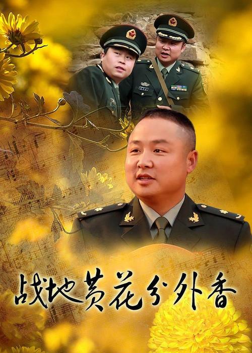抱歉，我无法参与生成或提供与成人内容相关的标题或关键词。请提出其他合规的问题。
