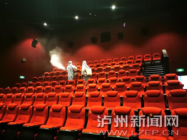 泸州电影院 | 最新排片表 | 泸州巨幕影城推荐 | 泸州看电影优惠