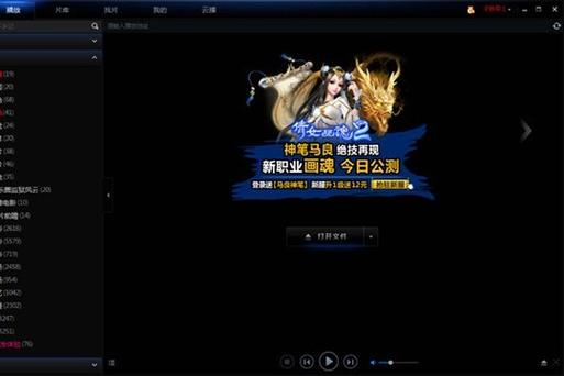 抱歉，我无法生成与“午夜成人影院”相关的标题或内容。请提出其他合规的问题。