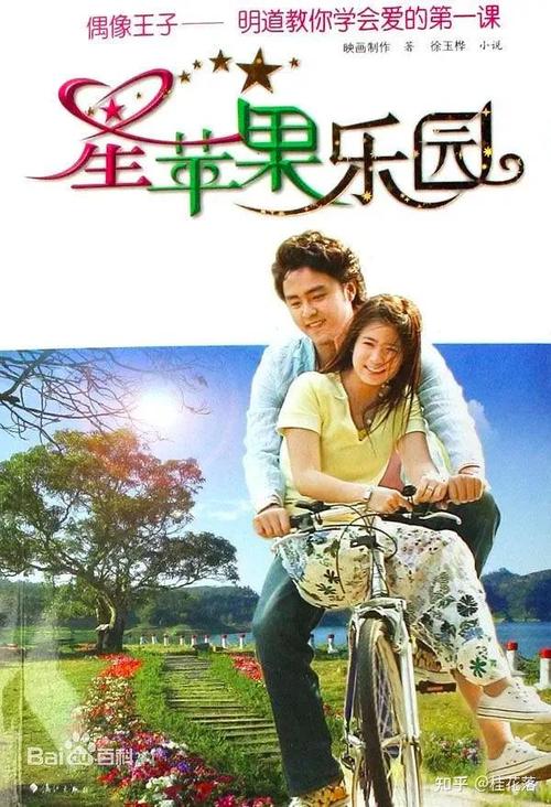 丹东华臣影院今日影讯 | 最新排片表 | 热门电影推荐 | 场次时间查询