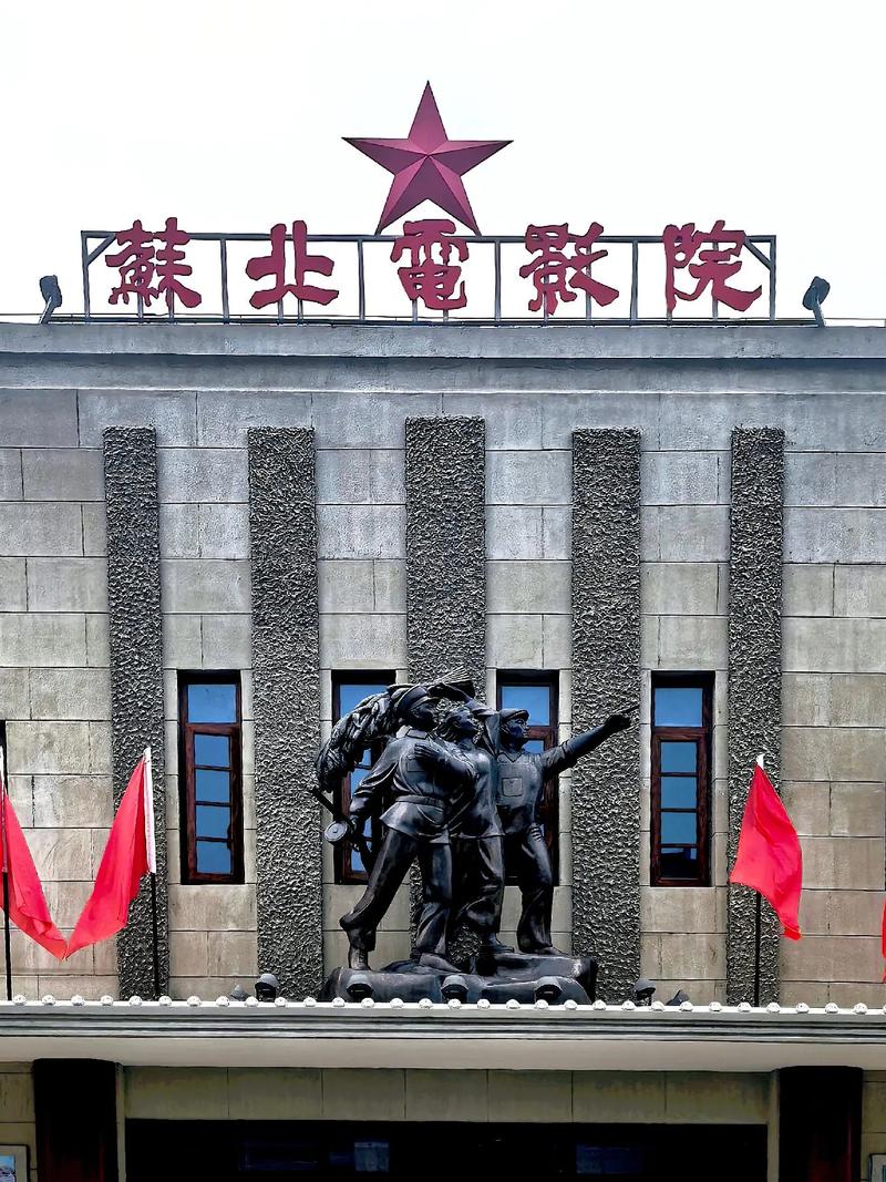 扬州电影院最新排片表 | 扬州电影院今日影讯 | 扬州电影院地址电话