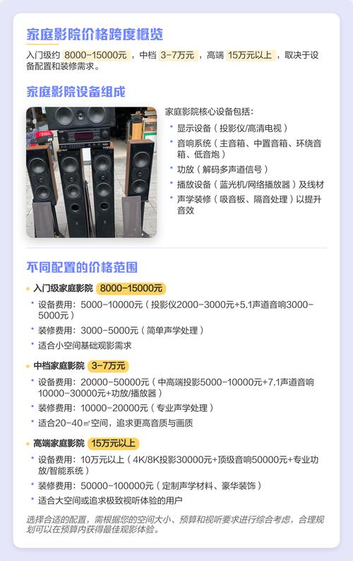 91影院未成年人禁止观看入口 - 青少年保护指南 - 网站访问限制提示